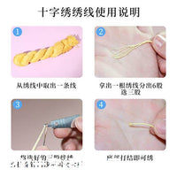 猫咪可爱抱枕十字绣棉线手工线绣精准印花三边拉链爆款线绣半成品