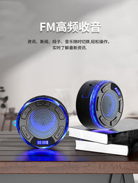 无线蓝牙音响6级防水便携式户外家用一体高音质长续航带氛围灯