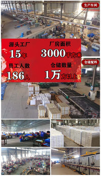 游泳池马赛克阴阳角配件阴阳转角 泳池台阶阶梯包边 马赛克配件