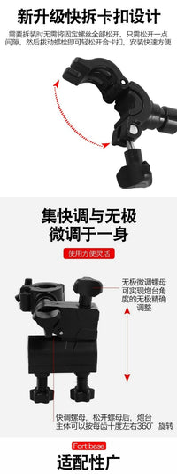 钓鱼万象连接器多功能伞架炮台架耳盘鱼护架卡扣钓椅凳配件渔具