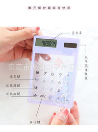 批发现货入油计算器卡通太阳能计算机学生算数计算器便携超薄