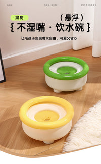 悬浮猫碗狗食盆猫咪水碗环保防打翻宠物食盆饭碗幼猫盆防滑宠物碗