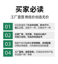 安吉游戏幼儿园户外玩具攀爬架平衡木梯子感统体育活动器械16件套