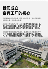 异果酱靠墙书架开放实木置物架儿童储物柜儿童房书柜落地展示柜