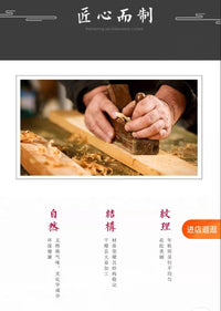 新中式茶凳禅意实木凳子茶室家具矮凳简约圆凳客厅长凳换鞋凳现货 六角凳