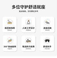 北欧轻奢可躺卧室久坐懒人沙发椅家用游戏电竞椅办公靠背电脑椅子 奶油白+高弹海绵|升级肤感猫爪皮+伸缩脚踏【靠背五档调节】 钢制脚