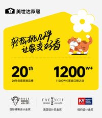 美世达床头柜2025新款小型家用卧室轻奢高级感创意黑色女生收纳柜 【吉象如意】床头柜 45*40*50cm