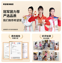 儿童学习椅可升降调节坐姿矫正座椅小学生家用书桌椅专用写字椅子 可爱粉加高款丨手摇升降 可调节脚踏 丨 前后追背丨翻转扶手