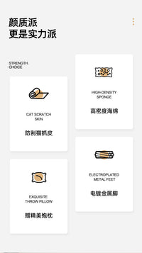 北欧单人沙发轻奢极简靠背椅小户型客厅现代简约科技布休闲老虎椅 【耐磨猫抓皮】高级灰
