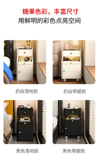 床头柜儿童迷你25cm夹缝小边柜小户型极窄加高创意超窄高款卧室 30黑色智能带腿款 整装