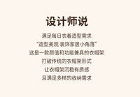冬木实木衣帽架落地卧室挂衣架子移动挂架客厅家用房间衣服置物架
