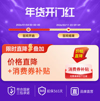 汽车坐垫四季通用座椅套马鞍垫超真皮座套高级感半包车垫专用座垫