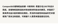 简摩北欧创意桌下收纳柜现代简约小户型家用储物边柜卧室床头柜子