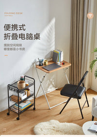 林氏家居办公折叠书桌子小户型台式办公电脑桌简约现代学习桌 【柚木+白色】LS092V3-A折叠电脑桌