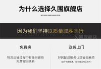 奶油风衣帽架收纳篮一体落地卧室挂衣服脏衣篓家用可移动挂衣架子 质缀黑/60CM