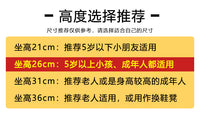 实木小椅子儿童凳子靠背椅矮凳家用客厅椅子木凳板凳换鞋凳木椅子