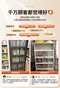 桌面书架置物架桌上带门防尘化妆品收纳展示柜铁艺儿童简易书柜子