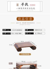 日式实木坐凳矮凳榻榻米凳子沙发凳搁脚换鞋凳脚踏成人儿童小板凳