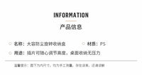 旋转化妆品收纳盒梳妆台桌面护肤品置物架子家用防尘亚克力口红箱