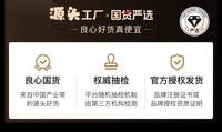 学习椅子青少年中学生人体工学可升降家用写字专用办公书桌电脑椅