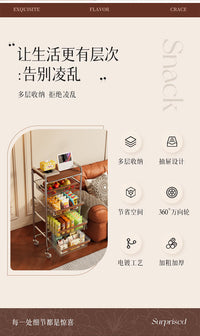 可移动中古风零食边几小推车置物架家用客厅简约床头收纳柜子茶几 【升级加厚款】多层收纳-静音万向轮⭐奶茶色
