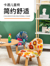 凳子家用小巧小型客厅沙发坐墩换鞋凳ins网红小板凳儿童阅读椅子
