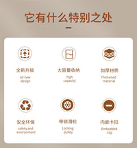 化妆品收纳盒梳妆台桌面护肤品防尘柜桌下面透明抽屉式面膜置物架