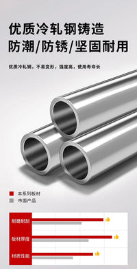 铁皮收纳密码箱家用小型保险箱密码锁文件柜带锁的手机保管箱子 25方柜 白色【密码锁】