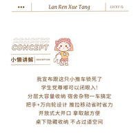 学生宿舍桌下移动书架洞洞板小推车书桌底书包书本零食收纳置物架