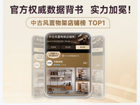 中古上墙轨道悬浮置物收纳架小户型自由组合陈列架壁挂式展示书架 层板80*30cm（现货）