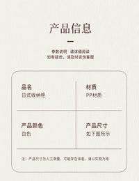 日式床头柜小茶几沙发边柜侧边柜移动茶桌边柜带轮床头桌子置物架 18CM【带木顶款】⭐抽屉储物 三层