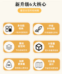 学生教室用桌下书本收纳箱带滑轮拉杆折叠透明收纳盒装书储物箱子
