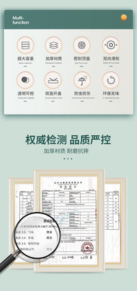 床底收纳箱收纳家用衣服书本玩具带滑轮床下扁平透明储物整理箱子 80cm长款-透明灰【长80宽40高18cm】 特厚加厚线下同款~支持商超同品质检验】