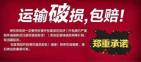 不锈钢可移动带轮托架阳台花架客厅落地底座长方形万向轮托盘包邮