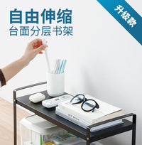 简易书架置物架办公室桌面打印机架子伸缩多层宿舍书桌整理收纳架 【白-加高】可伸缩 24~41长*28宽*26高