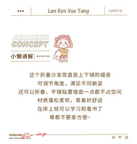 大学生寝室宿舍床上靠背椅电脑椅折叠护腰坐垫躺椅沙发懒人椅冬天