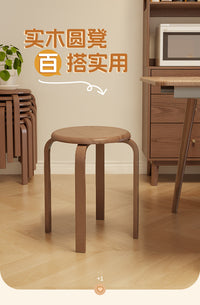 冬木实木凳子圆凳家用木头板凳软包凳子客厅矮凳餐凳可叠放小凳子 实木【基础款】1把装|免安装.-原木色