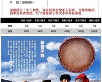 新疆手鼓民族牛皮彩绘手鼓手工制作舞蹈演出道具餐厅酒店民宿装饰