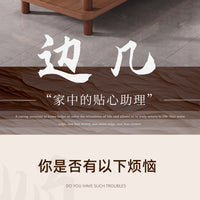 沙发边柜侧边柜中古风边几小桌子边桌正方形茶几床头柜子阳台茶桌 【加强款】原野橡木色60*40*53cm★铁片加固★升级板材