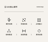 折叠沙发搁脚凳客厅茶几凳家用小马扎楠竹加厚板凳便捷式矮凳日式
