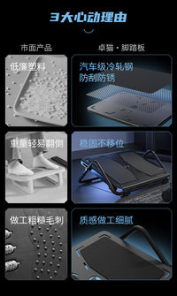 卓猫脚踏板办公室桌下搁脚凳可调节垫脚凳沙发脚蹬午休搁脚神器