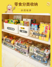 零食收纳盒桌面防尘神器放客厅的茶几创意盒子透明餐桌密封杂物筐