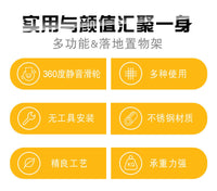 落地多层置物架厨房卫生间浴室零食小推车收纳架ins风多功能家用