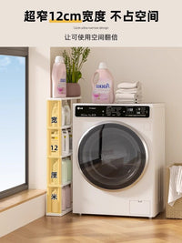 Narrow Space Storage Rack Multi-Tier Shelf Solid Wood Construction Narrow Storage Shelf Space Saving Design for Small Areas, Balcony, Laundry Room