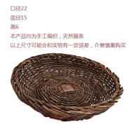 真藤条粗糙纯手工编织篮子水果筐厨房桌面收纳面包馒头藤编托盘篮