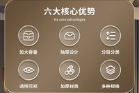 文具收纳盒学生书桌斜插式笔筒办公桌工位抽屉置物架化妆品整理架 透明色-大号【大容量_顶部可置物】