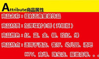 新年节日装饰品五角星星走廊吊顶商场酒店面吊饰珠宝店铺学校挂饰