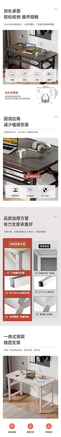 折叠桌子摆摊户外便携桌书桌会议培训桌简易餐桌家用长方形小桌子