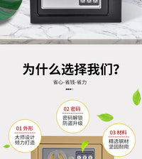 Mini Metal Piggy Bank Safe with Password for Home and Kids