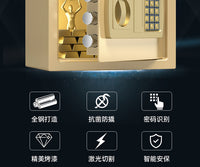 Multi-functional Metal Piggy Bank with Password Safe for Kids and Adults